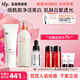 hfp煙酰胺美白保濕乳液精華液 hfp潔面洗面奶提亮膚色護(hù)膚品禮物套裝 乳液118g+精華液15ml+洗面奶120g