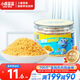 小鹿藍(lán)藍(lán)寶寶肉松高蛋白高鐵豬肉酥100g/罐兒童零食拌飯拌面調(diào)味