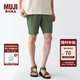 無(wú)印良品 MUJI 男式 棉水洗府綢 短褲休閑短褲男款夏季純棉全棉AED14A2S 卡其綠 M