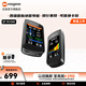 邁金C606 V2智能碼表GPS山地公路自行車(chē)導航觸控騎行速度防水無(wú)線(xiàn)表 C606 V2碼表
