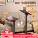 JOYSEEKER 床上用桌 移動(dòng)桌 電腦桌辦公學(xué)習(xí)桌護(hù)理桌  帶輪子 C型桌 【折疊高端款】雙側(cè)傾斜/胡桃木