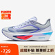 耐克NIKE男子 碳板跑步鞋減震 ZOOM FLY 6 運動鞋FN8454-002灰藍 42
