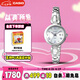卡西歐（CASIO）手表女SHEEN太陽(yáng)能商務(wù)簡(jiǎn)約石英日韓表七夕禮物SHS-4526D-7A