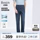 百斯盾萊賽爾牛仔褲男2025春夏新款休閑百搭高腰輕彈柔軟透氣寬松高檔褲 深藍色-GF1M0160110 33 (2尺6)
