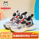 巴布豆男童鞋子春秋網(wǎng)面鞋透氣兒童運動(dòng)鞋102541005淺麻灰/藏青藍34