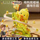 RICH YOUR HOME德國品質(zhì)早教玩具新生兒寶寶蒙氏小黃鴨1到6歲兒童電動(dòng)萌鴨爬樓梯 升級音樂(lè )版[加油鴨爬樓梯-充電版]12只鴨子