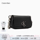 Calvin Klein【七夕禮物】單肩包鏈條包包字母旋扣翻蓋CK女包斜挎馬鞍包DH3240