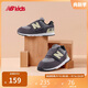 NEW BALANCE0-4歲男女嬰幼兒網(wǎng)面舒適運(yùn)動學(xué)步鞋574
