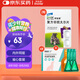 拜寵清驅(qū)蟲體內(nèi)外一體狗狗體內(nèi)驅(qū)蟲2片跳蚤非潑羅尼含贈(zèng)品4支盒裝