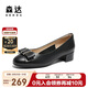 森達(dá)通勤皮鞋女商場(chǎng)同款粗跟單鞋SWN01AQ4 黑色 37