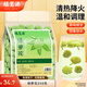 福茗源福茗源綠蘿花茶別名西藏雪麗花茶精選結(jié)香花茶泡水養(yǎng)生花草茶250g