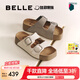 百麗（Belle）張凌赫推薦生巧吐司2代勃肯鞋女25夏新款魔術(shù)貼拖鞋D5Z1DBT5 米白【沈月同款】 （2.0升級(jí)） 36 (230mm)