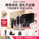 袋鼠媽媽準(zhǔn)孕婦護(hù)膚品燕窩緊致抗皺水乳套裝護(hù)膚7件禮盒淡紋專用生日禮物