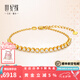 世紀(jì)緣黃金手鏈女點(diǎn)粹足金鑲嵌莫桑石手鏈靈巧別致送女友七夕禮物 7.73g【鏈長16+3cm】多退少補(bǔ)