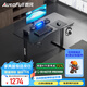 傲風(fēng)A4電競(jìng)桌實(shí)木電動(dòng)升降桌電腦桌國(guó)家補(bǔ)貼辦公桌子電競(jìng)房1.2*0.6m