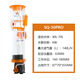 紅海星蛋分器SQ-70 90海水缸內置迷你魚(yú)缸蛋白質(zhì)分離器bm化氮過(guò)濾 紅星SQ-50PRO(40-70L)