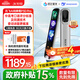科大訊飛AI詞典筆P30 Pro【政府補(bǔ)貼】英語點讀筆學(xué)習(xí)機(jī) 英語翻譯神器 幼小初高全年齡適用翻譯筆