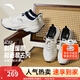 安踏【林孝埈同款】ACE 2丨網(wǎng)球風(fēng)休閑鞋男女同款情侶白色運動跑步鞋 【男款】象牙白/新墨水藍-1 41 （男）