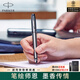 派克（PARKER） 高端鋼筆成人禮盒商務(wù)定制刻字男女生日禮物禮品文具簽字墨水筆禮贈(zèng)輕奢禮紀(jì)念品畢業(yè)開(kāi)學(xué)禮物 IM金屬古銅棕墨水筆+升級(jí)大墨水禮盒