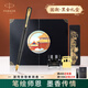 派克（PARKER）鋼筆國潮文創(chuàng  )紅色禮盒威雅XL墨水筆高端簽字筆文具套裝商務(wù)送禮男女生日禮物伴手禮 企業(yè)定制刻字 威雅黑金夾墨水筆【國潮·黑金禮盒】