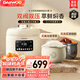 大宇（DAEWOO）雙閥電壓力鍋家用電飯煲料理鍋智能多功能全自動(dòng)5L電飯鍋煲兩用自動(dòng)排氣變壓高壓鍋 米白（雙膽） 5L