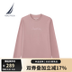諾帝卡（NAUTICA）【火山巖】女裝秋冬新款蓄熱保暖舒適長(cháng)袖T恤女43TO01 粉色62R L