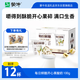 蒙牛（MENGNIU）每日鮮酪開心果酪乳風(fēng)味發(fā)酵乳預(yù)制杯100g×12杯