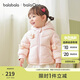 巴拉巴拉（BALABALA）balaOne寶寶羽絨服冬裝男童女童保暖連帽外套萌2025209425107216
