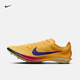 耐克男子長(cháng)跑田徑釘鞋春季輕便透氣運動(dòng)NIKE DRAGONFLY 2 FD8413 800脈沖檸檬黃綠/耀眼靛紫 43