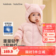 巴拉巴拉童裝兒童羽絨服男童女童連帽外套2025新款秋冬裝寶寶可愛(ài) 夢(mèng)幻粉60334-白鴨絨 90 （充絨量37g）
