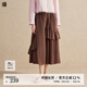 播不對(duì)稱(chēng)荷葉邊半身裙女2024春季新款大下擺a字長(zhǎng)裙DDR2BD5605 O90熔巖 熔巖 XS