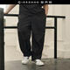 佐丹奴【韓國同款】褲子男多口袋打褶工裝褲松緊腰休閑褲01115556 01黑色 L