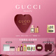 古馳（GUCCI）香水口紅禮盒花悅淡香水女士30ml+絨霧唇膏口紅505七夕情人節(jié)禮物
