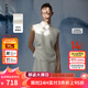 朗姿【蘭亭敘】真絲提花立領(lǐng)襯衣上衣2025年夏季新款襯衫女新中式 米白色 S