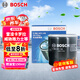 博世（BOSCH）機油濾芯濾清器格0149豐田凱美瑞卡羅拉雷凌漢蘭達RAV4榮放亞洲龍