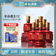 豐谷酒王12 濃香型白酒 聚會(huì )送禮 商務(wù)宴請 聚會(huì )自飲糧食酒 52度 478mL 6瓶 整箱裝