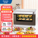 松下（Panasonic）【國家補貼】電烤箱31L家用 蜂神系列蜂巢循環(huán)蒸烤炸一體機 雙直噴純蒸NU-SC350W NU-SC350W白色面板 31L