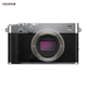 富士（FUJIFILM）X-E5／XE5 微單相機 單機身 4020萬(wàn)像素 7檔五軸防抖 膠片模擬撥盤(pán) 6k30p視頻拍攝 銀色