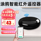 艾聯(lián)紅外遙控器涂鴉智能wifi手機遠程開(kāi)關(guān)空調溫度調節定時(shí)聲控 涂鴉智能紅外遙控器