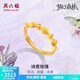 周六福（ZLF） 黃金戒指女款足金夢(mèng)幻森林系列詩(shī)意玫瑰指環(huán)送女友 計價(jià) 13號-2.56g