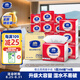 維達(dá)擦手紙單層250抽*16包  商用抽取式紙巾 衛(wèi)生間酒店擦手紙整箱