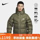 耐克NIKE羽絨服男短款連帽SF WR 650-D FLD外套FZ1103-222綠M