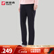 探路者（TOREAD）沖鋒褲男女防風(fēng)加厚款戶外褲保暖加絨軟殼褲子 黑色 女 有腰帶 M