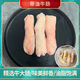 生牛腸新鮮肥腸牛大腸牛小腸牛雜韓式牛腸燒烤火鍋食材大腸 2斤牛大腸