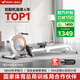 麥瑞克（MERACH）劃船機(jī)家用智能調(diào)阻磁控健身器材室內(nèi)有氧無氧運(yùn)動Q1 MRSRM53163W