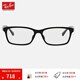雷朋（RayBan）光學鏡架全框時尚近視眼鏡架前衛(wèi)男女款商務全框鏡0RX5318D可定制 2000 黑色鏡框  尺寸55