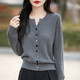 翎悅針織開(kāi)衫女秋冬新款寬松長(cháng)袖毛衣外套彩扣時(shí)尚減齡上衣打底衫女裝 灰色 L 建議110-125斤