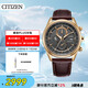 西鐵城（CITIZEN）手表男日韓表光動能電波日顯簡約皮帶商務(wù)送禮物男友AT8263-10H