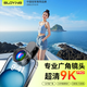 索盈【熱銷(xiāo)100W+】廣角鏡頭手機外接拍照專(zhuān)用直播通用9k高清攝像視頻拍攝出片神器專(zhuān)業(yè)外置單反級鏡頭