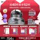 可麗金（COLLGENE）重組膠原蛋白蘊活光塑緊致駐顏睡眠涂抹面膜第三代大膜王20杯3.0